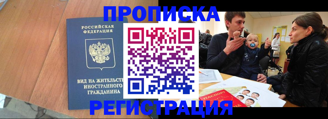 форма 3 в Славянске-на-Кубани